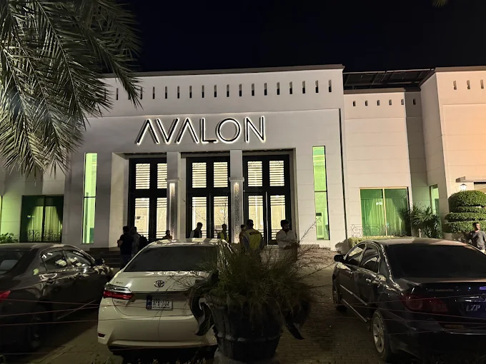 Avalon Banquet Arena - Pricing, Menus & Booking Details