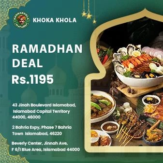 Iftar Platter at Khoka Khola Islamabad - Ramadan Deal 2026