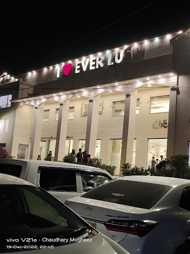 Image of Ever Lush Wedding Banquet