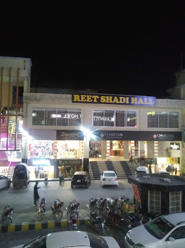 reet marriage hall - Pricing, Menus & Booking Details