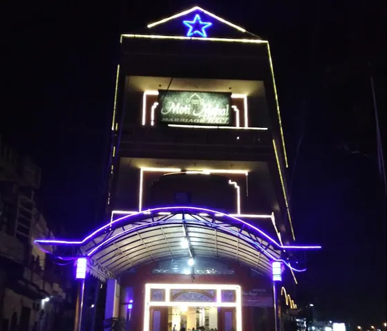 Moti Mahal Marriage Hall - Venue, Discounts & Details