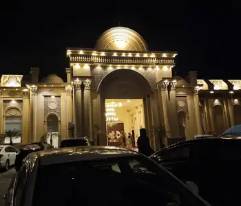 Image of undefinedwedding Marquee