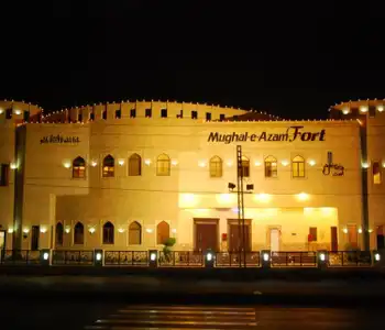 Image of undefinedwedding hall