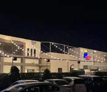 Image of undefinedwedding Hall