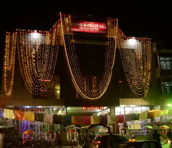 Image of undefinedMarriage Hall