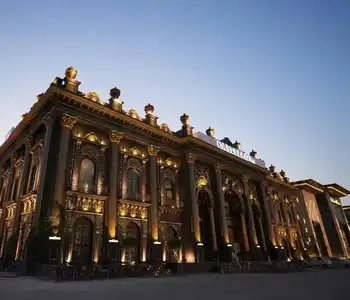 Image of undefinedwedding hall