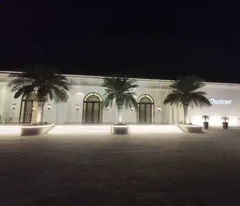 Image of undefinedBanquet Hall