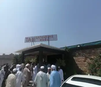 Image of nullMarriage hall