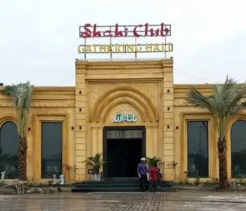 Image of nullWedding Marquee