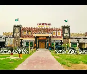 Image of nullMarriage Hall