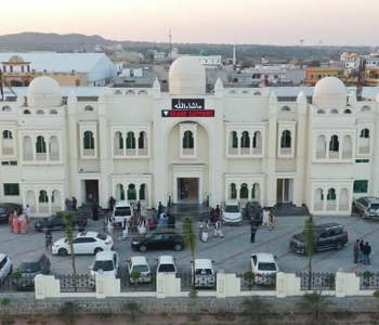 Image of nullMarriage Marquee