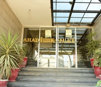  AHAD Wedding Palace - Guest Capacity, Pricing & Booking