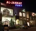 Image of Al-Jannat Marriage Hall Marriage Hall