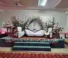 Image of Andaaz Shadi Hall Marriage Hall