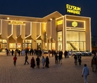 Image of Elysium Marquee Event Complex Elysium Marquee - Menus, Discounts & Marquee Details