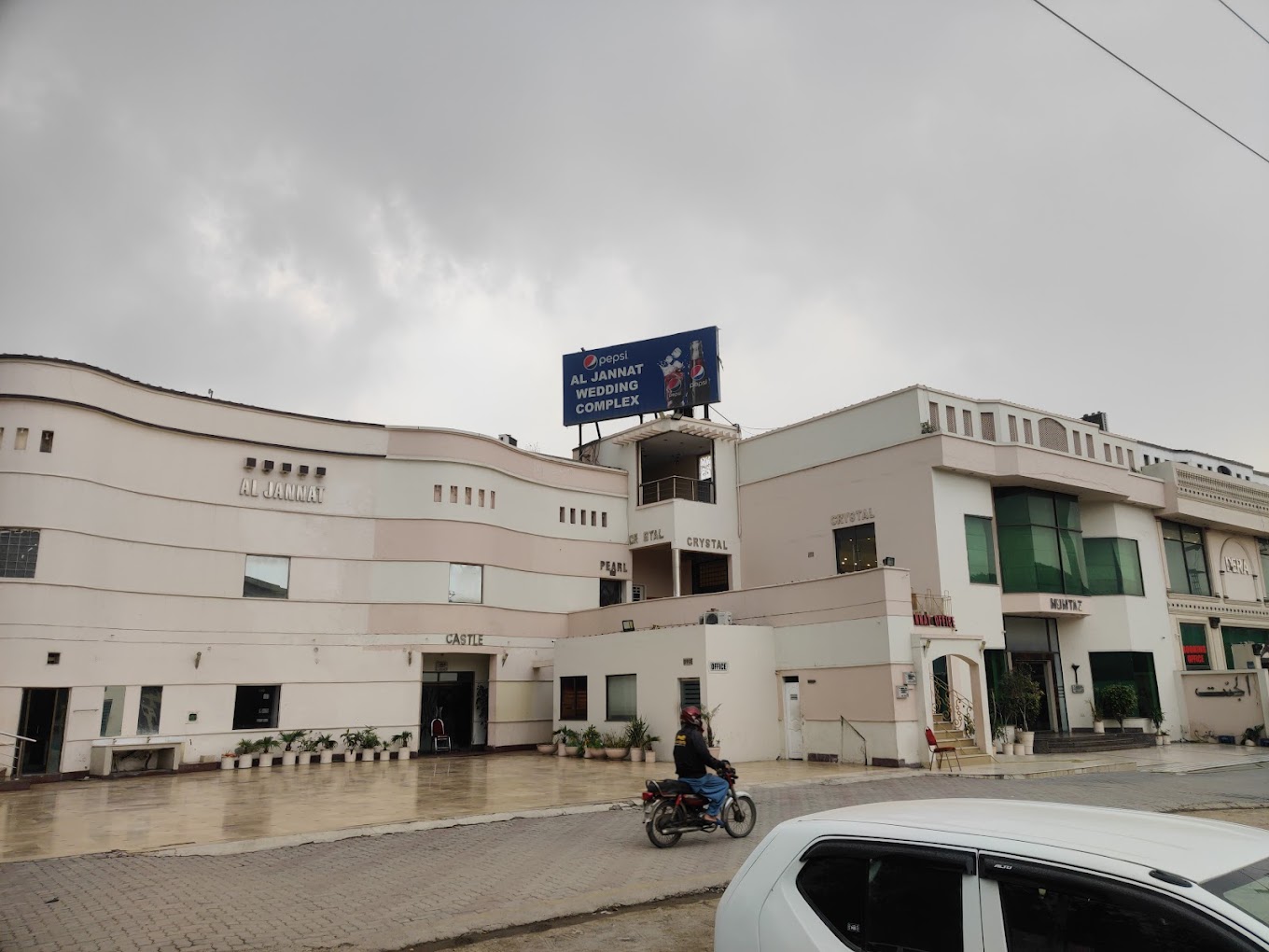 Al-Jannat Fort Marriage Hall - Exclusive Discounts & Booking Information