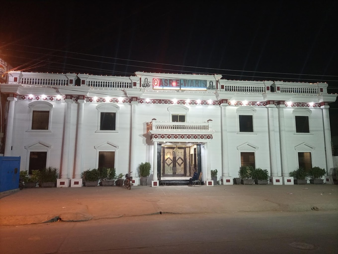 Qasr-e-Waris Banquet Hall - Pricing, Discounts & Booking Details