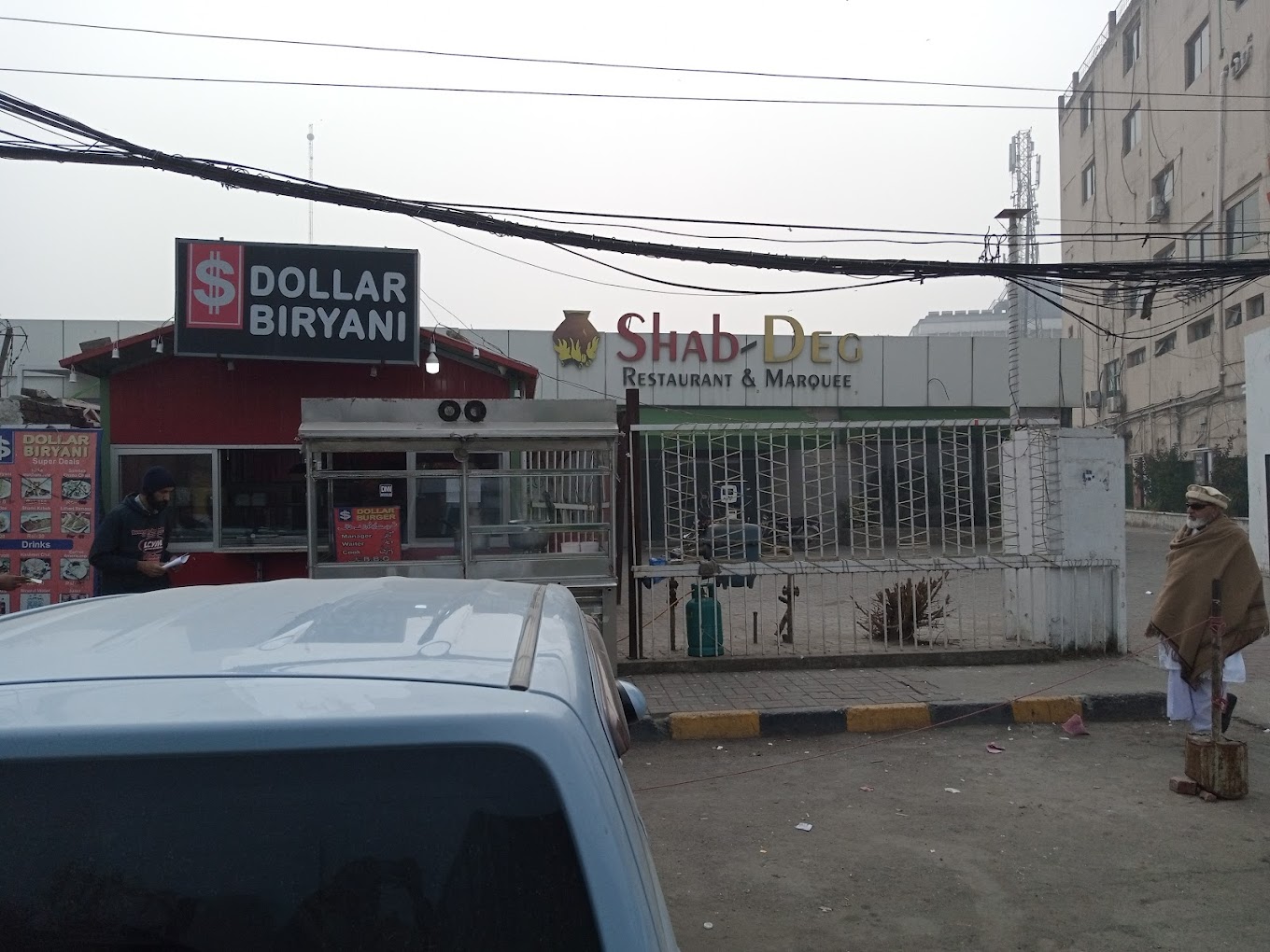 Shab Deg Marquee - Prices, Guest Capacity & Booking Details