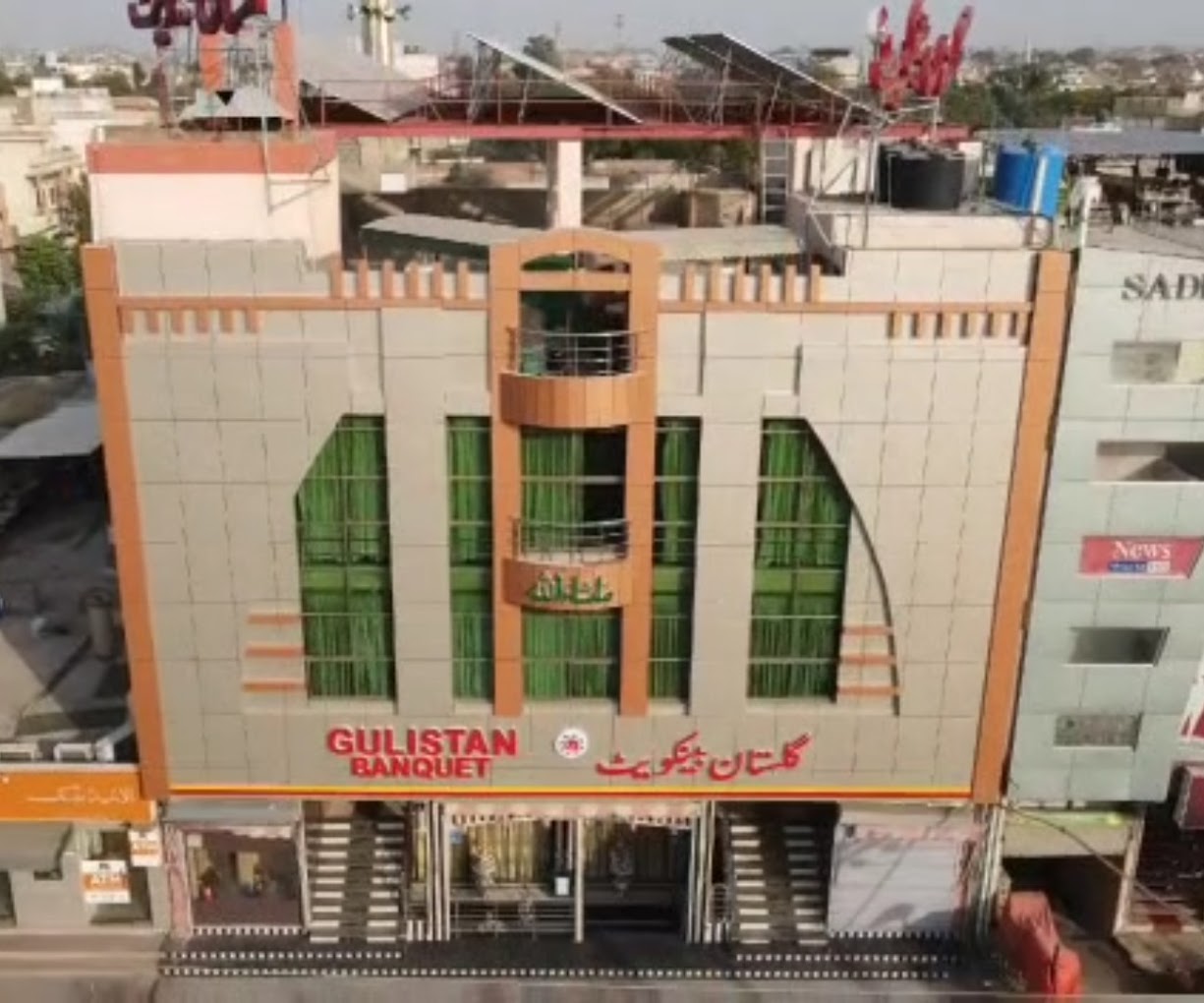 Image of Gulistan Marriage Hall Marriage Hall