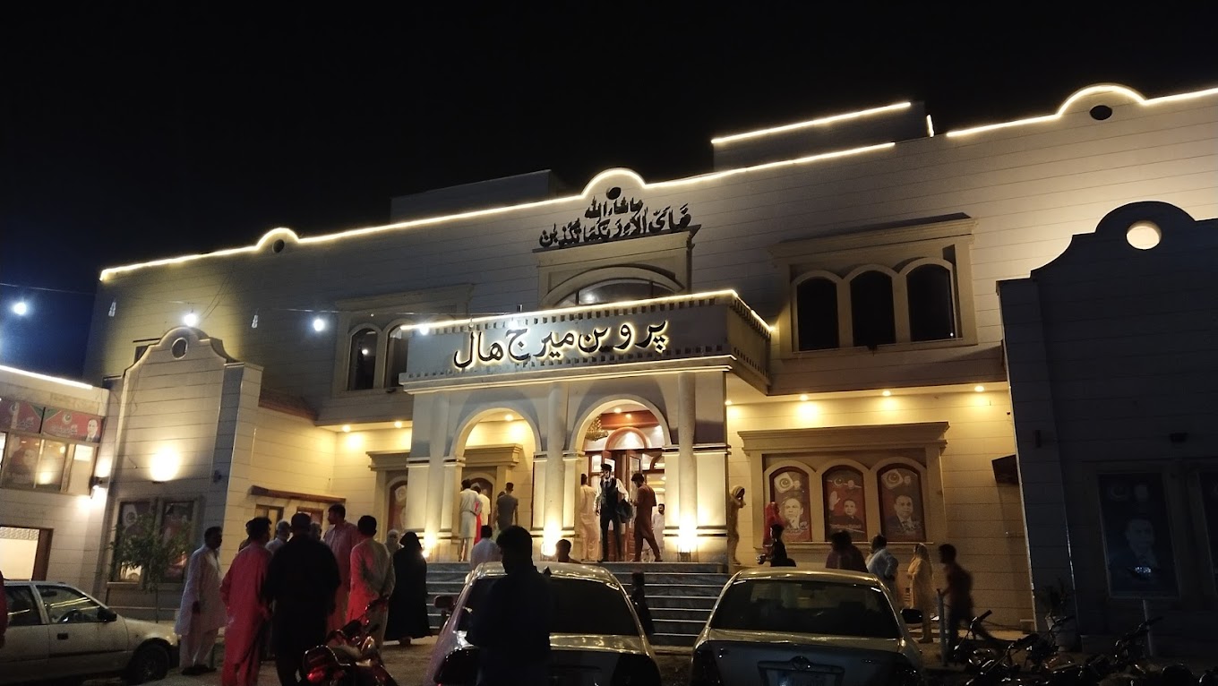 Image of Parveen Marriage Hall Marriage Hall