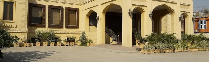 Cover image of Iqbal Palace