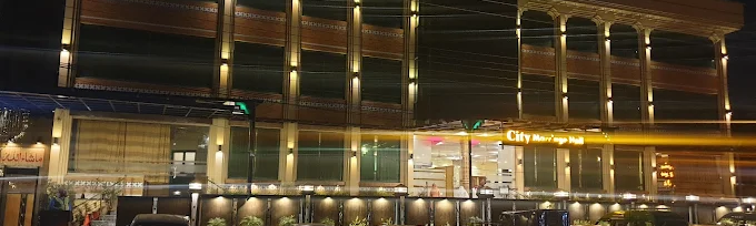 Cover image of City Marriage Hall