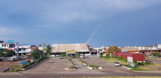 Cover image of Rayans Marquee