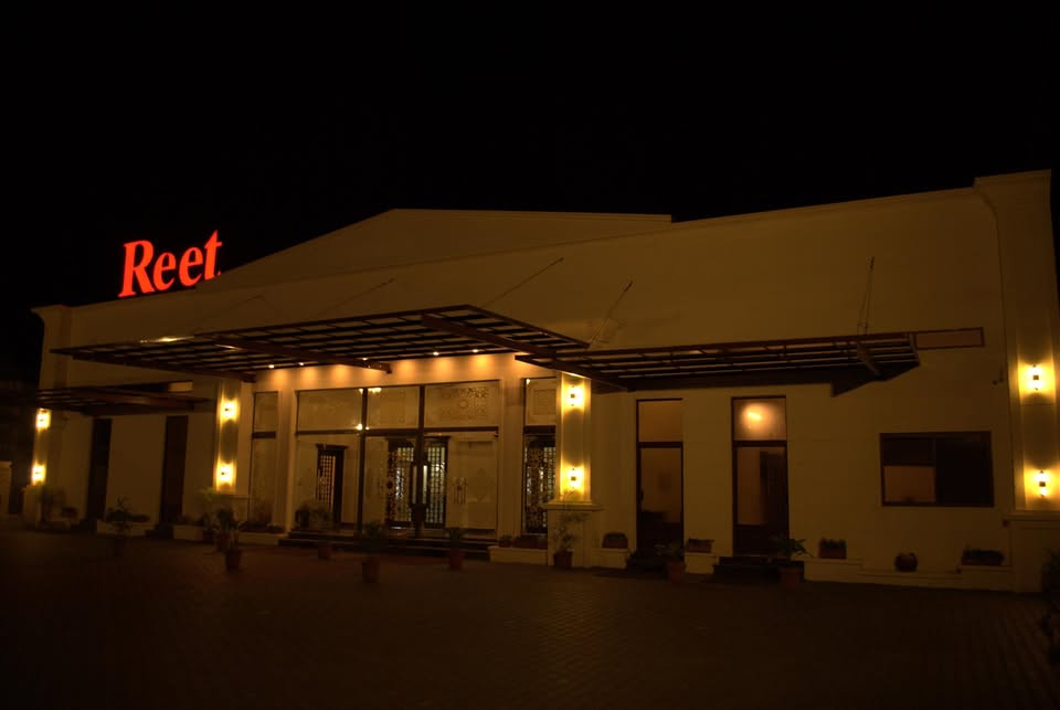 Cover image of Reet Marquee