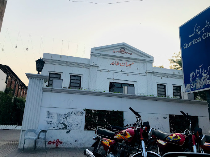 Cover image of Mehmaan Khana Marriage Hall