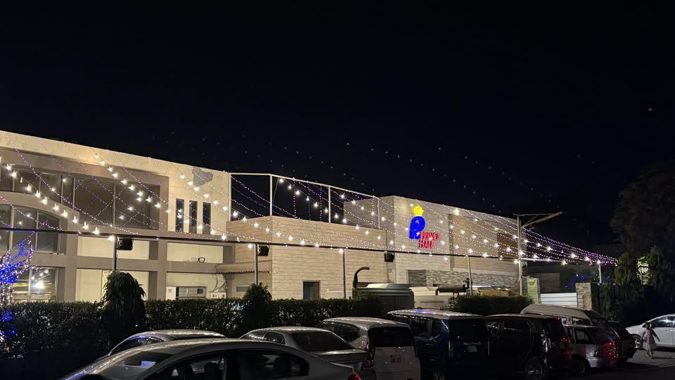 Cover image of Prince Hall