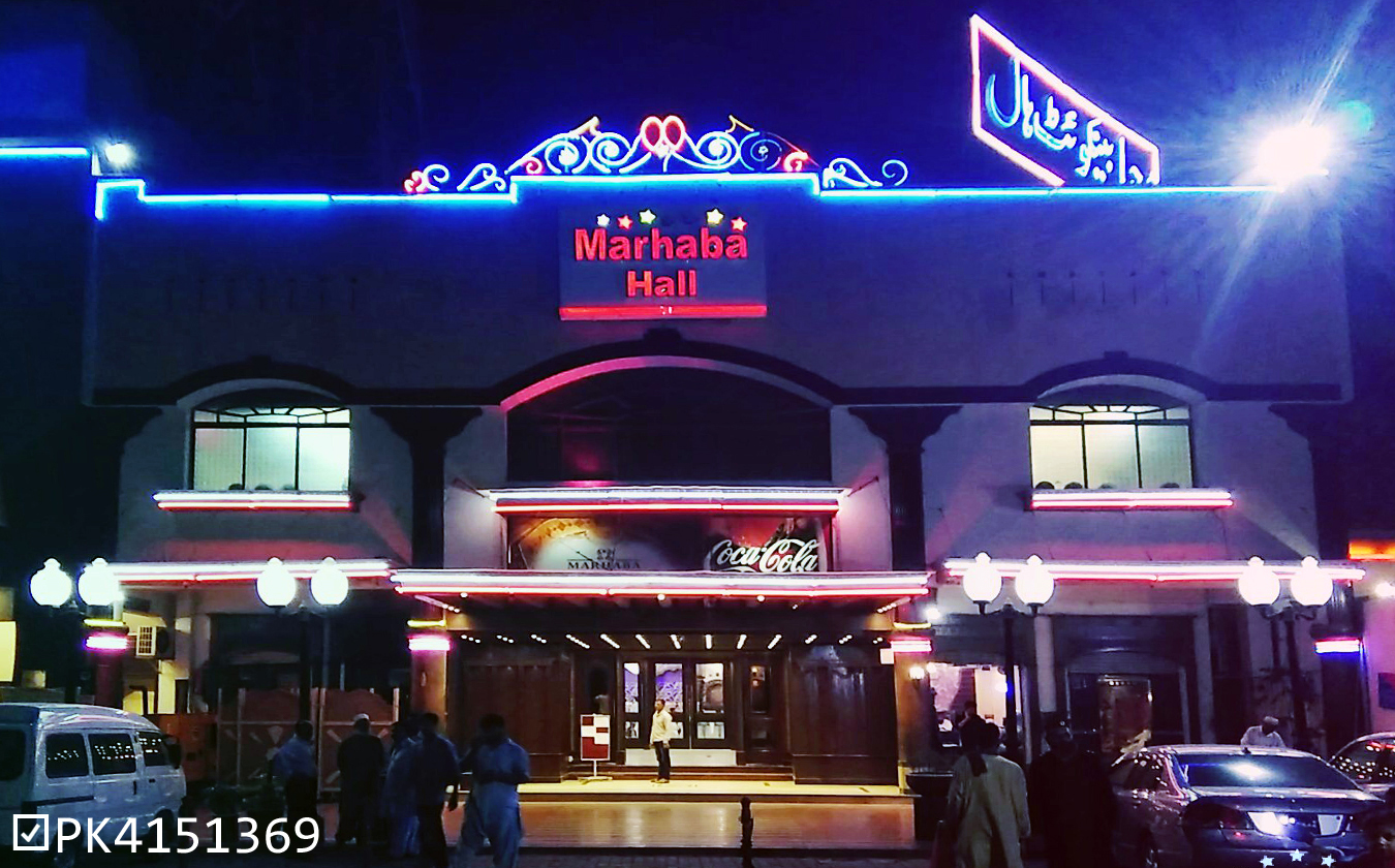 Profile image of Marhaba Banquet Hall