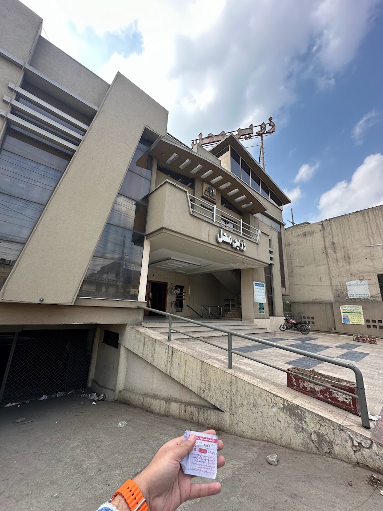 Profile image of Zareen Mehal Marriage Hall