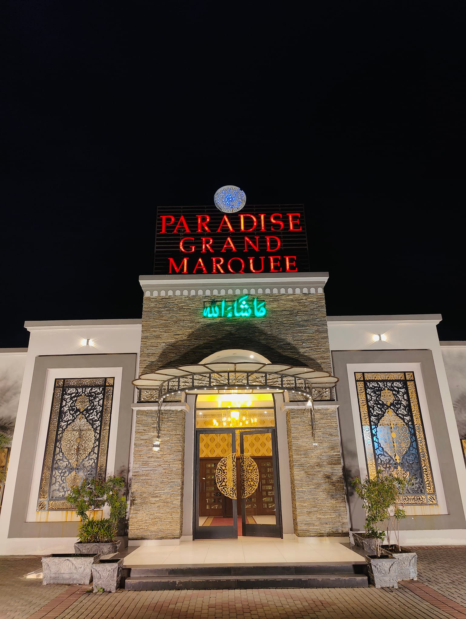 Profile image of Paradise Grand Marquee
