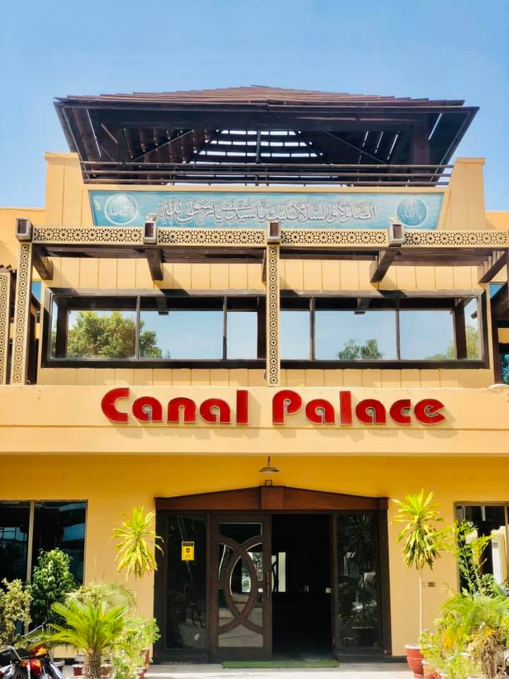 Profile image of Canal Palace Marquee