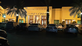 Profile image of Avalon Banquet Arena