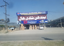 Profile image of Bandhan