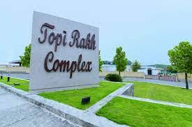 Profile image of Topi Rakh