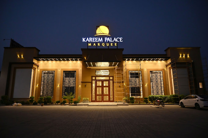 Profile image of Kareem Palace Marquee