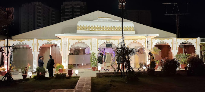 Profile image of The Atrium Marquee