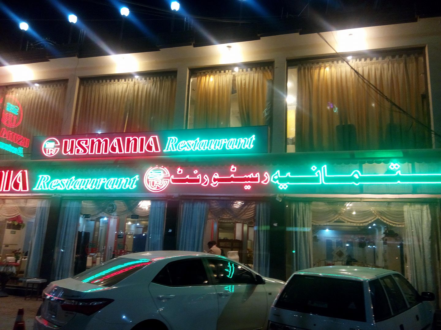 Profile image of Usmania Shadi Hall