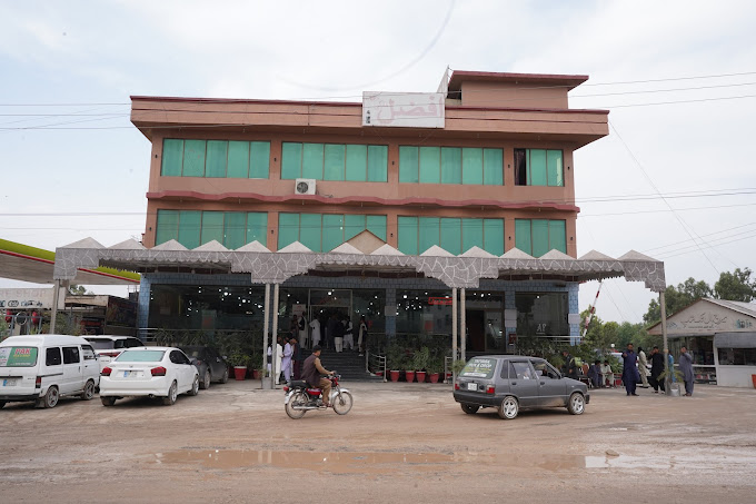 Profile image of Afzal Foods and Marquee