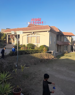 Profile image of Jugnu Marquee and Event Lawn