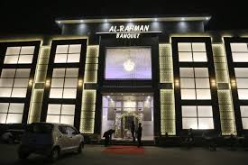 Profile image of Rehman Banquet & Conference Hall