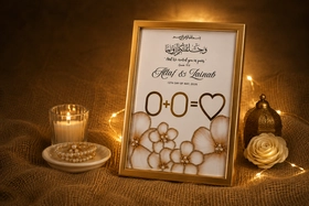 Image of Nikah Boxes